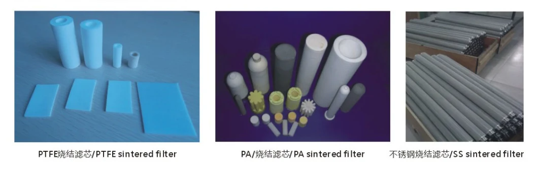 Manufacturer Sintered PE Porous Polythene Plastic Muffler and Silencer with Whole-Sale Prices